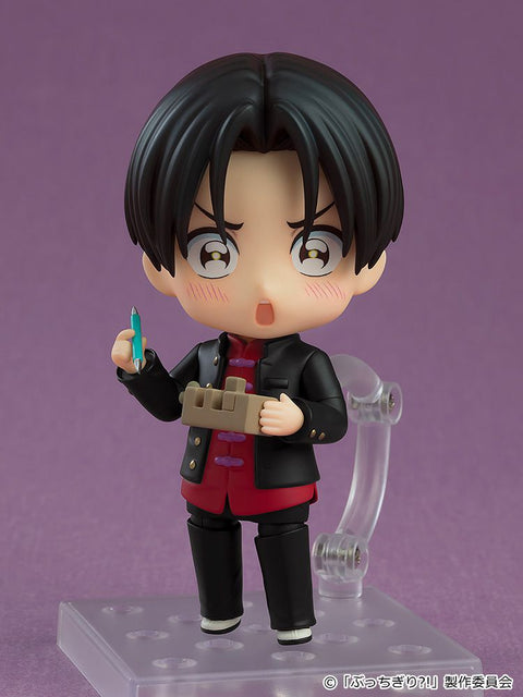 Nendoroid Arajin Tomoshibi Nendoroid Bucchigiri?! [PREORDER]