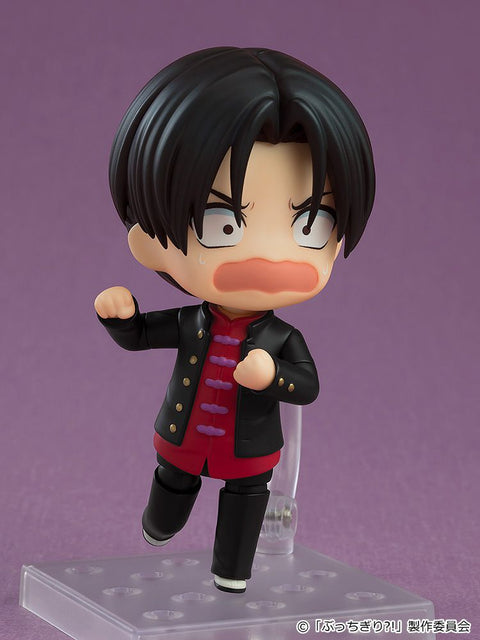 Nendoroid Arajin Tomoshibi Nendoroid Bucchigiri?! [PREORDER]