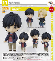 Nendoroid Eiji Okumura - Banana Fish