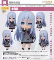 Nendoroid Kanade Yoizaki - Project Sekai Colorful Stage! feat. Hatsune Miku