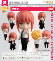 Nendoroid Makima - Chainsaw Man