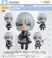 Nendoroid Siesta - The Detective Is Already Dead