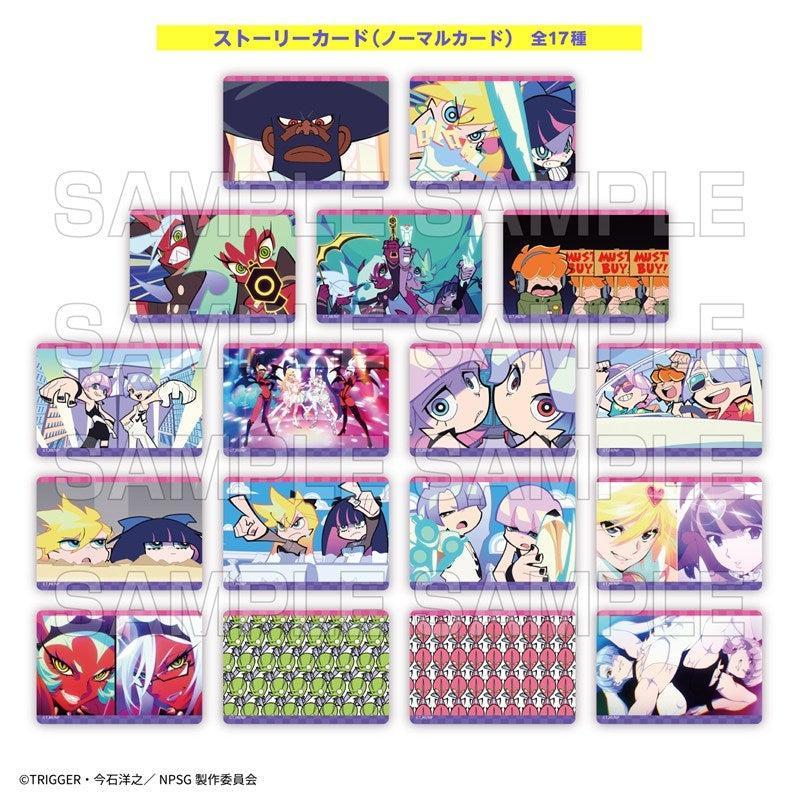 New PANTY & STOCKING with GARTERBELT Wafer Cookies with Trading Cards