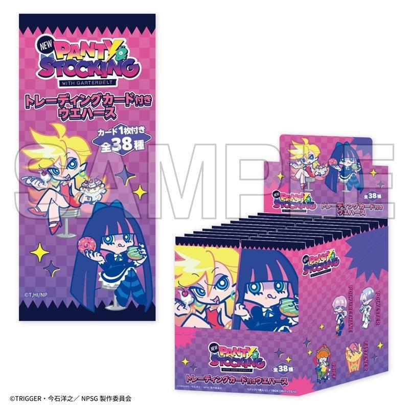 New PANTY & STOCKING with GARTERBELT Wafer Cookies with Trading Cards