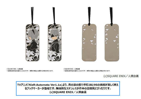 NieR:Automata Ver1.1a Movic Metal Book Marker Set