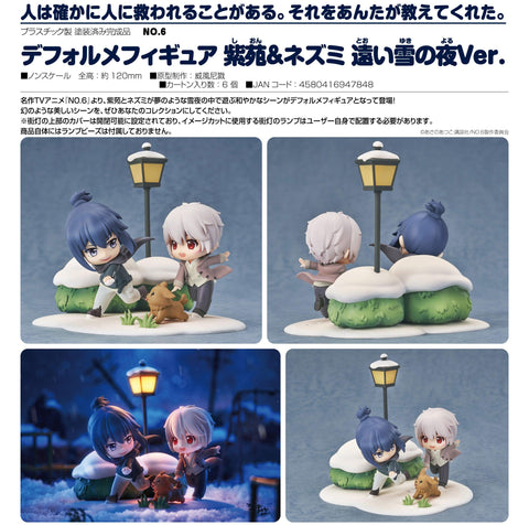 No. 6 Good Smile Arts Shanghai Shion and Nezumi Chibi Figures: A Distant Snowy Night Ver.