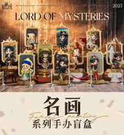 Yuewen Lord of Mysteries Famous Paintings Series Vol. 3 Blind Box