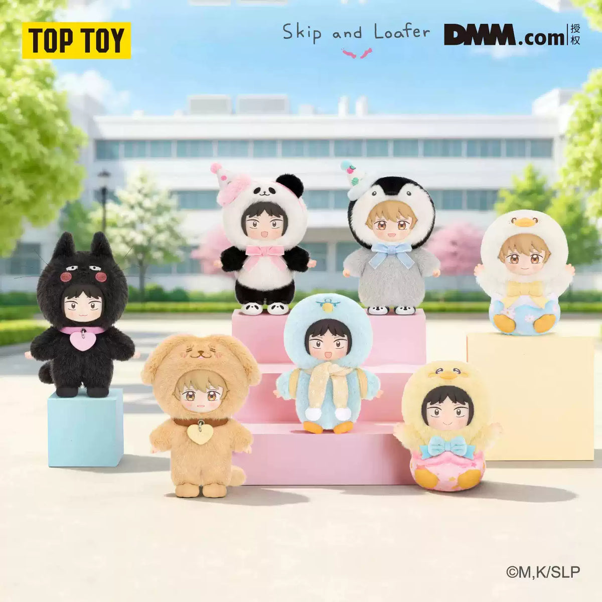 Skip and Loafer Soft Feelings Series Plush Mascot Keychain – 1 Random Blind Box