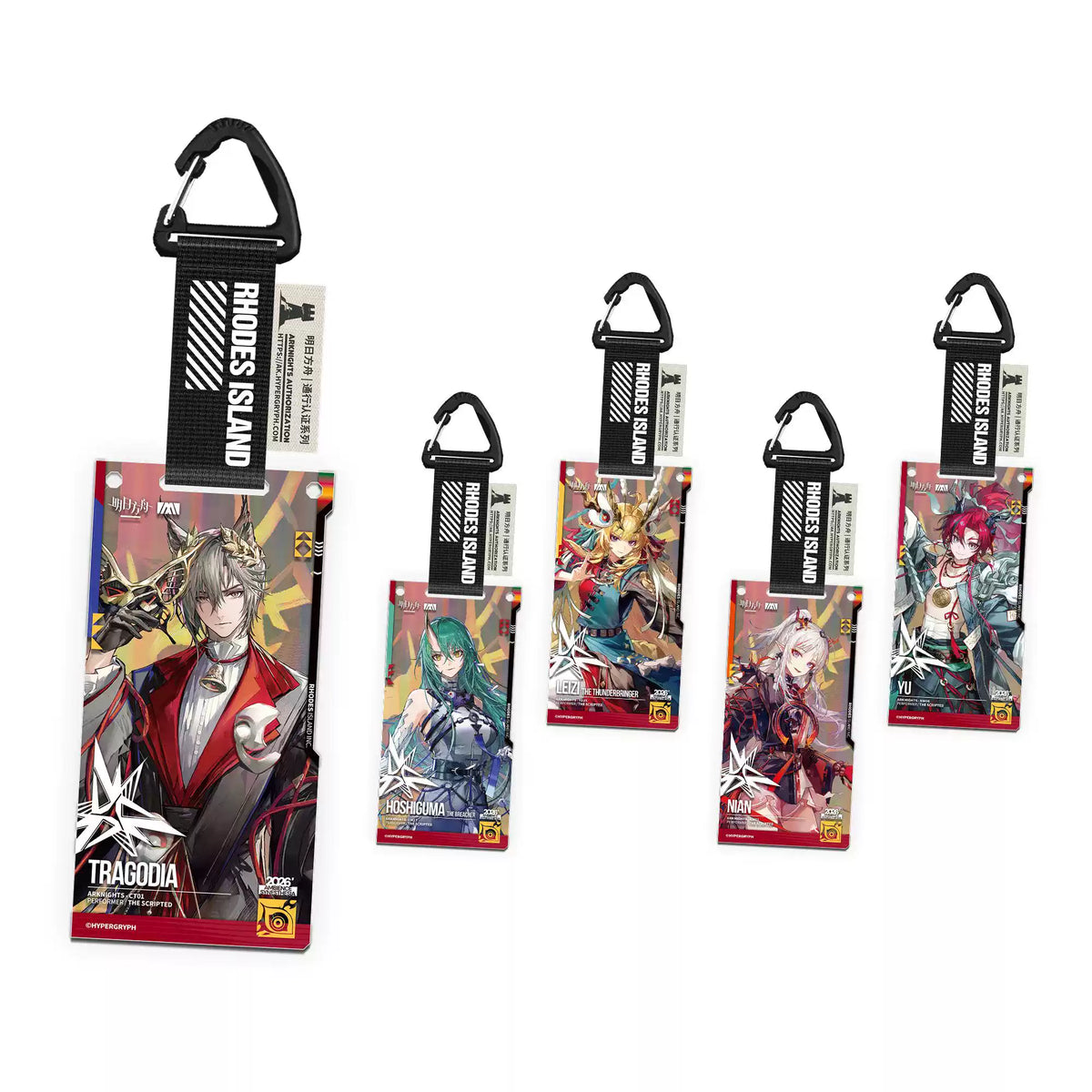 Arknights Ambience Synesthesia 2026 - I Witnessed SP Key Tag Blind Box - Access Pass: The Scripted