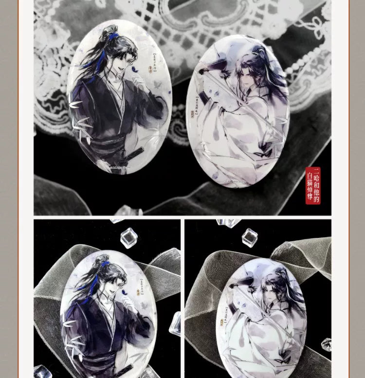 Ad Astra Studio Erha / 2HA: The Husky and His White Cat Shizun – Ink Wash Style Badge Blind Box – 1 Pull