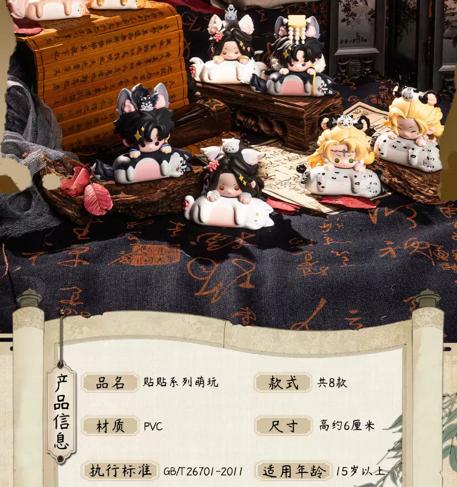 The Husky and His White Cat Shizun / Erha He Ta De Bai Mao Shizun / 2HA Tie Tie Series Mini Figure Blind Box