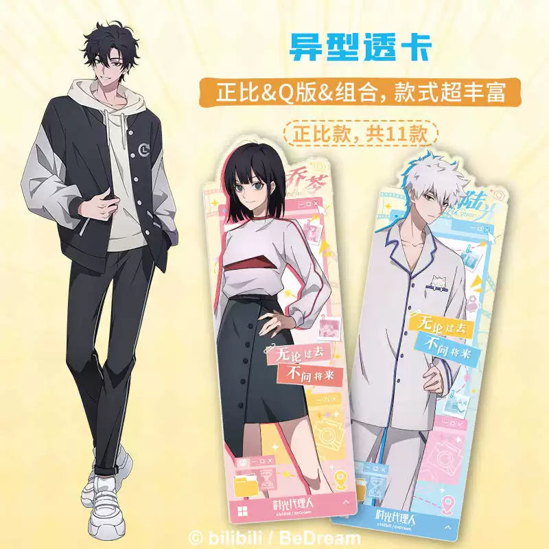 Link Click (Shiguang Dailiren) Vol. 1 Die-Cut Transparent Collectible Cards – 1 Random Pack