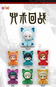 UTN Jujutsu Kaisen Cat Sitting Party Series Plush Blind Box