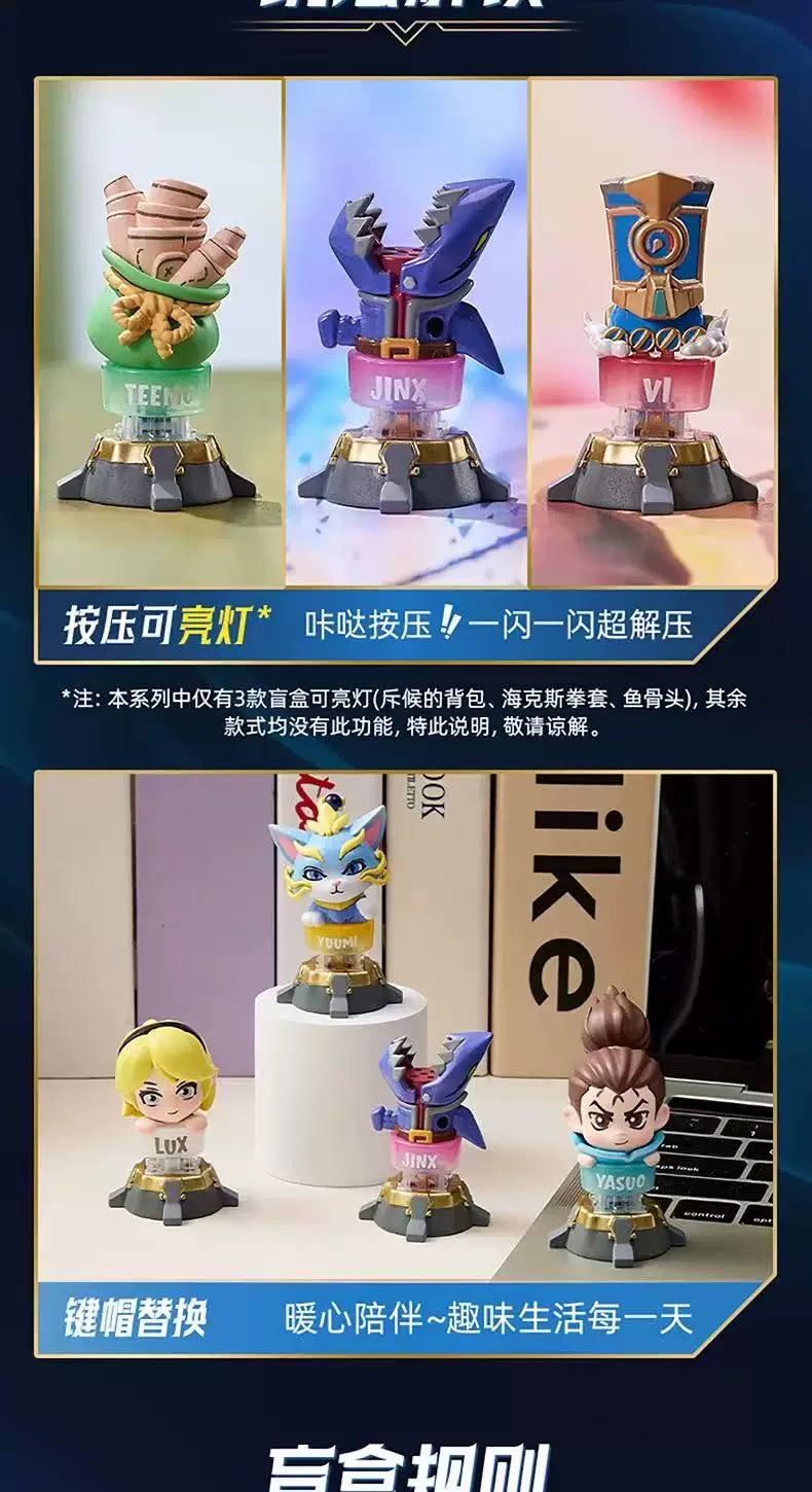 League of Legends One-Click League Series Collectible Character Keycaps – 1 Random Blind Box