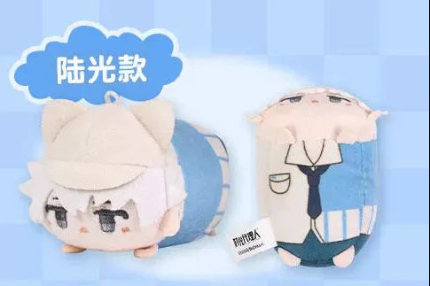 bilibiliGoods LINK CLICK Bridon Arc Lu Guang Lying Plush Charm