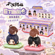 Play Unlimited Heaven Official's Blessing (Tian Guan Ci Fu) Chibi Stacking Figure Set – 1 Random Blind Box