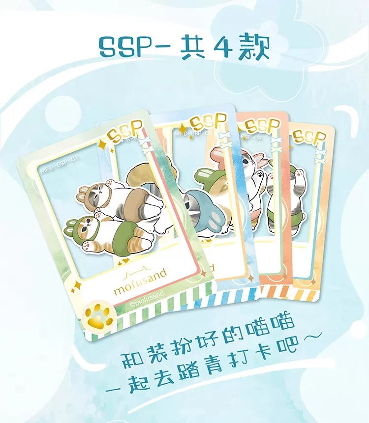 Mofusand Shark Cat Healing Meow Vol. 1 Collectible Trading Cards – 3 Cards / Pack (Random)