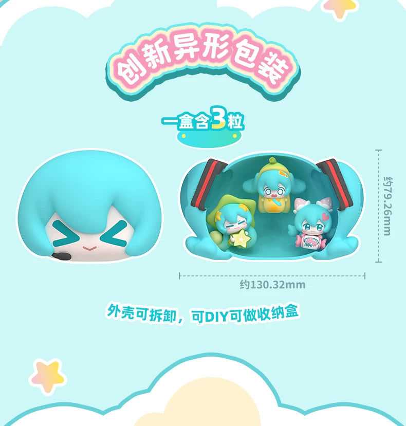 Funism Hatsune Miku Fruit Candy Series Qface Blind Box – 1 Pull