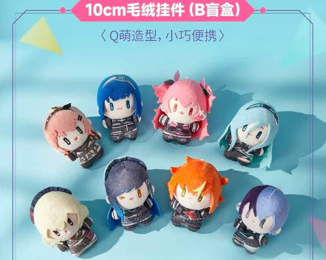 Project SEKAI COLORFUL STAGE! feat. Hatsune Miku Light of Praise Overseas Exclusive Pop-Up Event Plush Keychain Blind Box – Type B