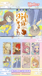 Nullset Kamisama Kiss Square Badge Series 2 – 1 Random Blind Pack