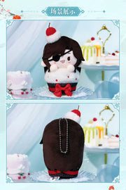 bilibiliGoods Heaven Official’s Blessing / Tian Guan Ci Fu Po Qing Yuan Series Cupcake Plush Keychain – Hua Cheng