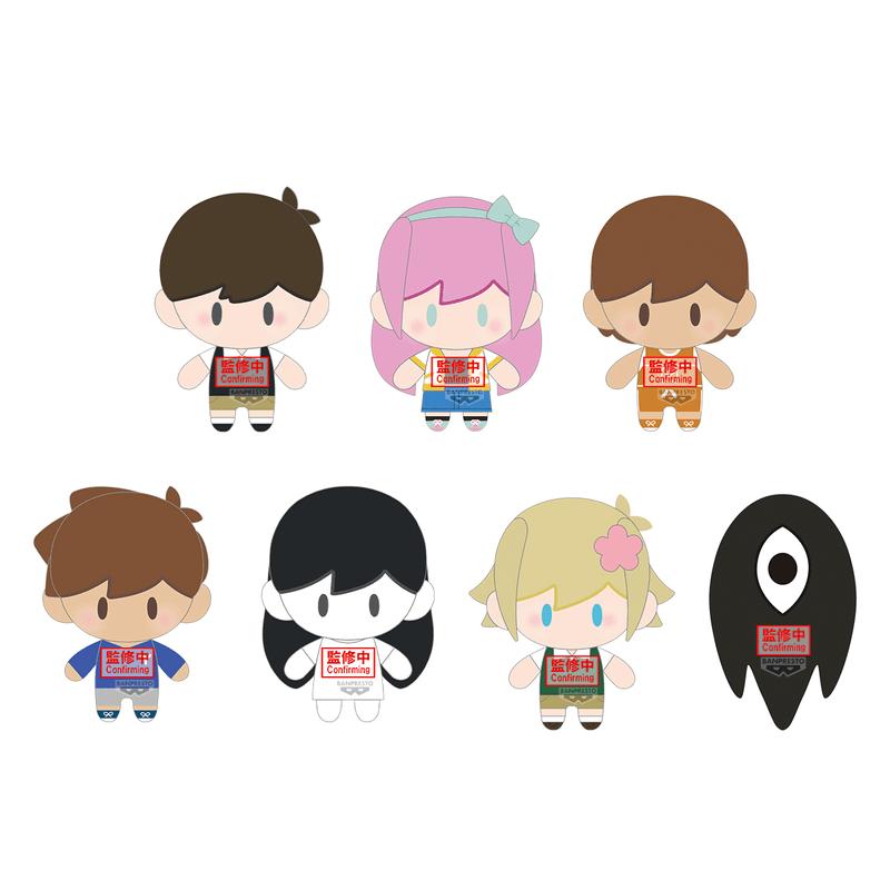 OMORI PLUSH-FARAWAY TOWN-