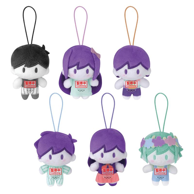 OMORI PLUSH-HEADSPACE-