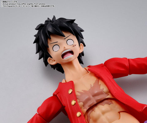 ONE PIECE Bandai S.H.Figuarts Kaido King of the Beasts (Human-beast Form)(JP)