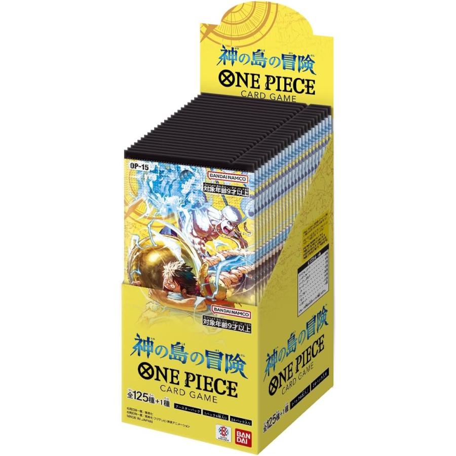 ONE PIECE Card Booster Pack: Adventure on the Island of the Gods [OP-15]