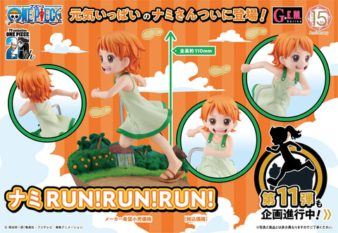 ONE PIECE MEGAHOUSE G.E.M.series Nami RUN！RUN！RUN！