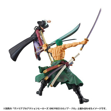 ONE PIECE MEGAHOUSE Variable Action Heroes Dracule Mihawk （Repeat）