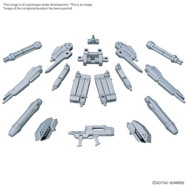 OPTION PARTS SET GUNPLA 07 (POWERED ARMS POWEREDER)