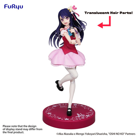 OSHI NO KO FuRyu Trio-Try-iT Figure Ai Translucent Parts ver.