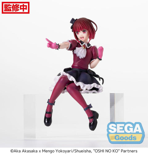 OSHI NO KO SEGA PM Perching Figure Kana Arima