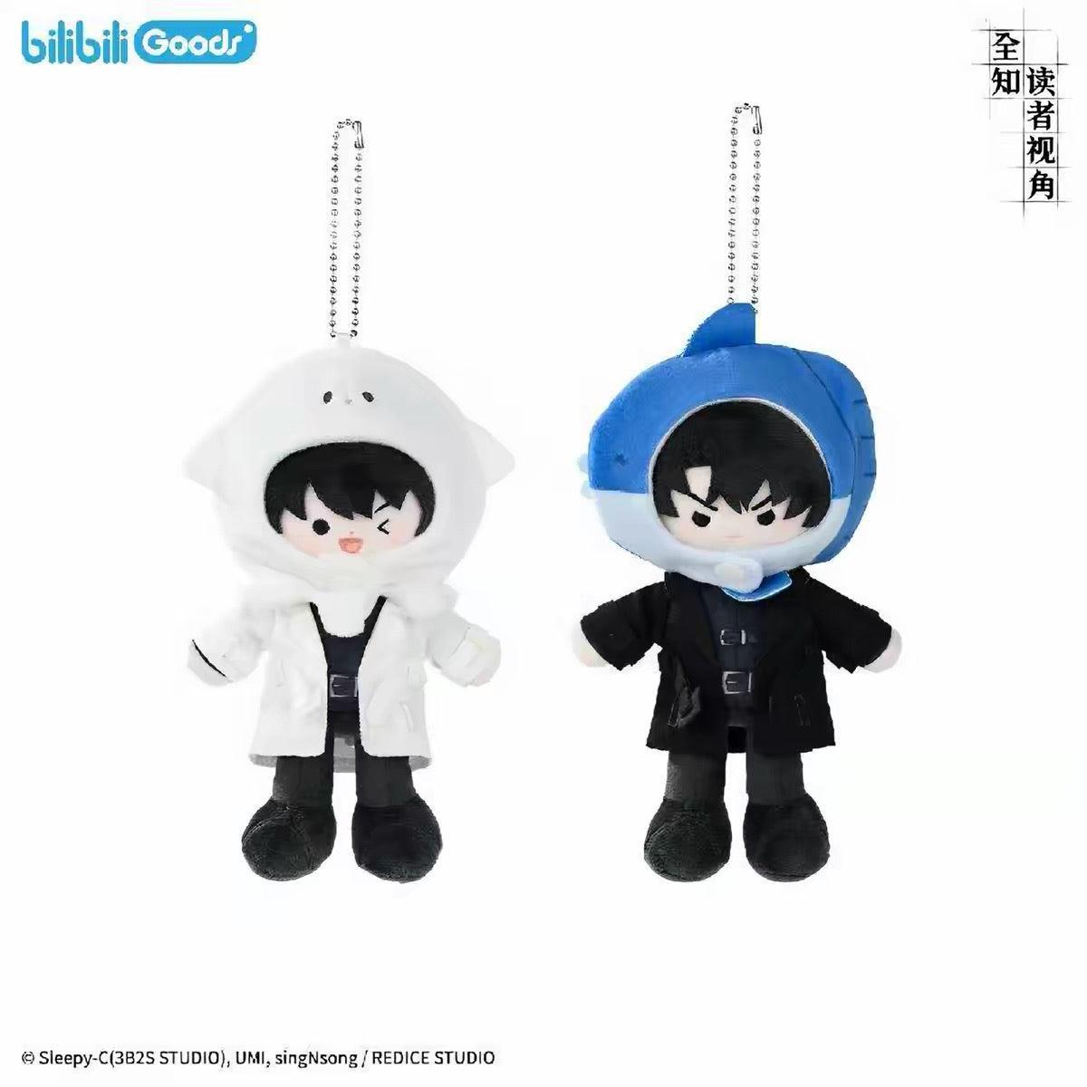 Omniscient Reader’s Viewpoint Yoo Joonghyuk Plush Sun Fish