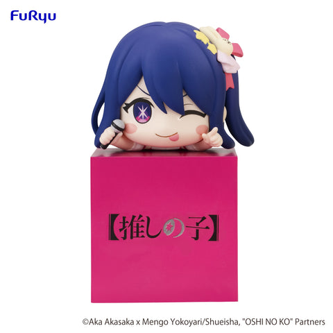 Oshi No Ko FuRyu Hikkake Figure -Ai-