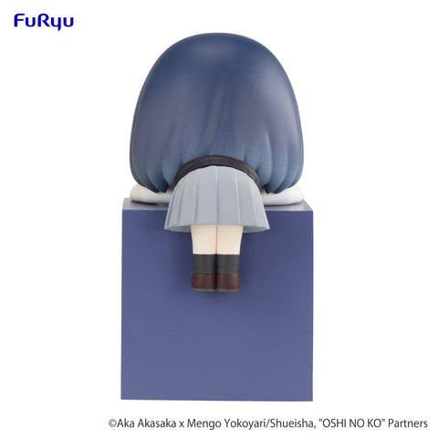 Oshi No Ko FuRyu Hikkake Figure -Akane Kurokawa-