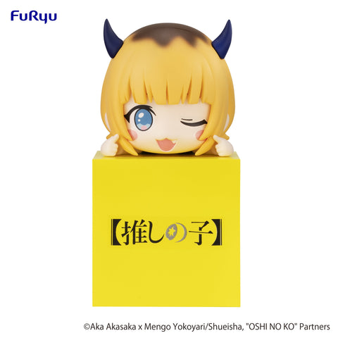 Oshi No Ko FuRyu Hikkake Figure -MEMcho-