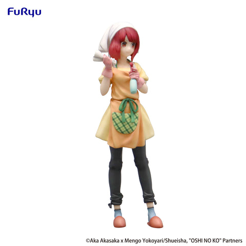 Oshi No Ko FuRyu Trio-Try-iT Figure Kana Arima Baking Soda-chan ver.