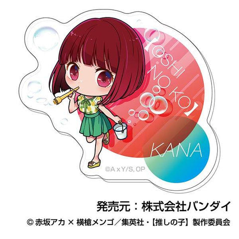Oshi no Ko Bandai Acrylic Badge (1 Random)