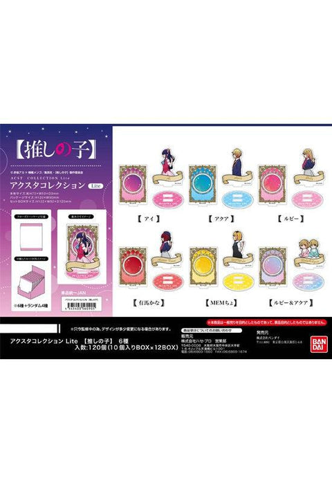 Oshi no Ko Bandai Acrylic Stand AcSta Collection Lite (1 Random)