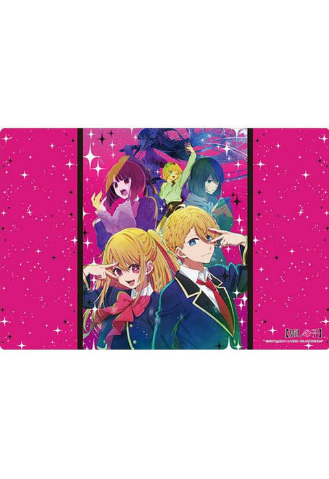 Oshi no Ko Bushiroad Rubber Mat Collection V2 Vol. 1035 Part. 2