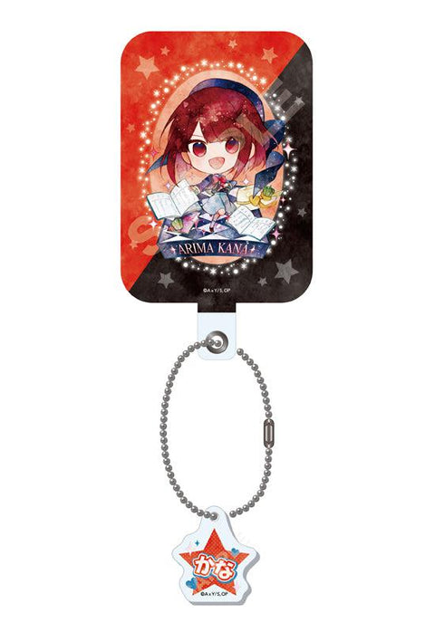 Oshi no Ko CS.FRONT Chara Deru Art Phone Tab 04 Arima Kana
