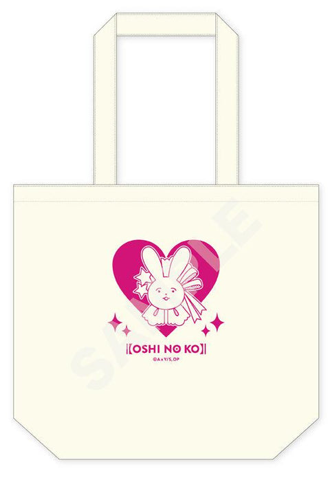 Oshi no Ko CS.FRONT Tote Bag 01 Ai Hair Accessory