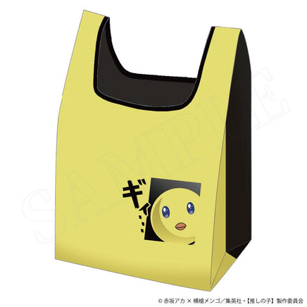 Oshi no Ko Chugai Mining Pieyon Eco Bag