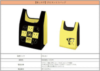Oshi no Ko Chugai Mining Pieyon Eco Bag