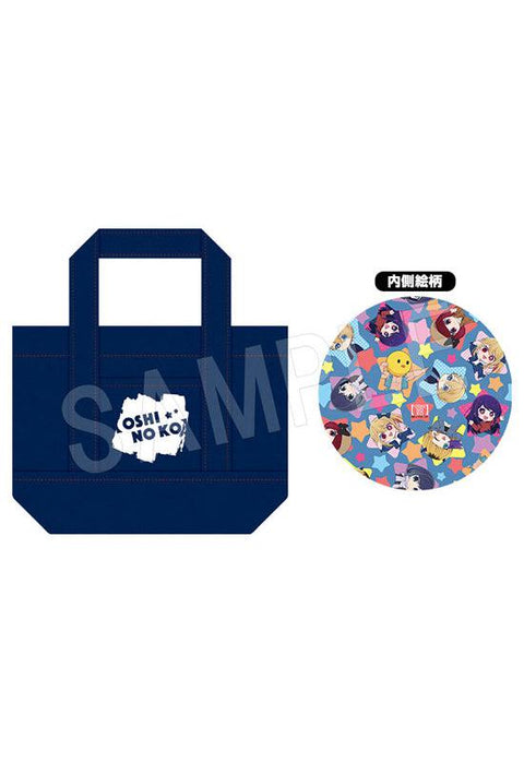 Oshi no Ko Chugai Mining Tote Bag Denim Style Ver.