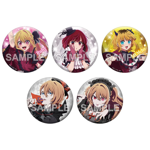 Oshi no Ko KADOKAWA Can Badge + The 3rd (1 Random)