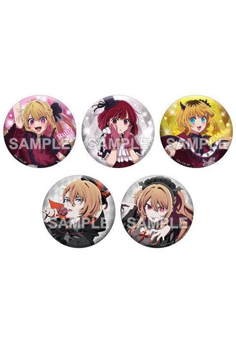 Oshi no Ko KADOKAWA Can Badge + The 3rd (1 Random)