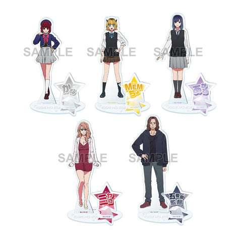 Oshi no Ko KADOKAWA Trading Acrylic Stand Figure Ver.B (1 Random)